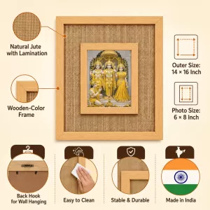 Lord Ram Laminated Jute Wall Photo Frame, 14 X 16 Inch (F174457) Lord Ram Laminated Jute Wall Photo Frame, 14 X 16 Inch (F174457)