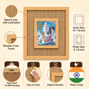 Lord Shiva Laminated Jute Wall Photo Frame, 14 X 16 Inch (F174460)
