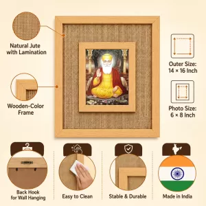 Guru Nanak Dev Ji Laminated Jute Wall Photo Frame, 14 X 16 Inch (F174461) Guru Nanak Dev Ji Laminated Jute Wall Photo Frame, 14 X 16 Inch (F174461)