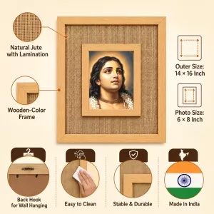 Shree Chaitannya Laminated Jute Wall Photo Frame, 14 X 16 Inch (F174463)