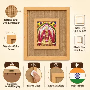 Goddess Nimishamba Devi Laminated Jute Wall Photo Frame, 14 X 16 Inch (F174466) Goddess Nimishamba Devi Laminated Jute Wall Photo Frame, 14 X 16 Inch (F174466)