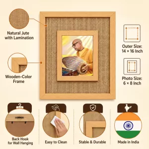 Pravupad Laminated Jute Wall Photo Frame, 14 X 16 Inch (F174467)