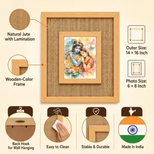 Radha Krishna Laminated Jute Wall Photo Frame, 14 X 16 Inch (F174469) Radha Krishna Laminated Jute Wall Photo Frame, 14 X 16 Inch (F174469)