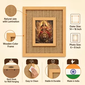 Durga Maa Laminated Jute Wall Photo Frame, 14 X 16 Inch (F174475) Durga Maa Laminated Jute Wall Photo Frame, 14 X 16 Inch (F174475)