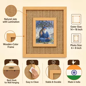 Guru Nanak Ji Laminated Jute Wall Photo Frame, 14 X 16 Inch (F174477)