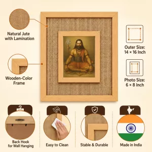 Adi Guru Shankaracharya Laminated Jute Wall Photo Frame, 14 X 16 Inch (F174478) Adi Guru Shankaracharya Laminated Jute Wall Photo Frame, 14 X 16 Inch (F174478)