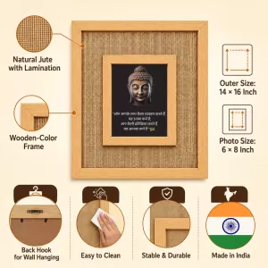 Buddha Laminated Jute Wall Photo Frame, 14 X 16 Inch (F174479) Buddha Laminated Jute Wall Photo Frame, 14 X 16 Inch (F174479)