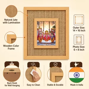 Lord Jagannath Balaram And Subhadra Laminated Jute Wall Photo Frame, 14 X 16 Inch (F174481) Lord Jagannath Balaram And Subhadra Laminated Jute Wall Photo Frame, 14 X 16 Inch (F174481)