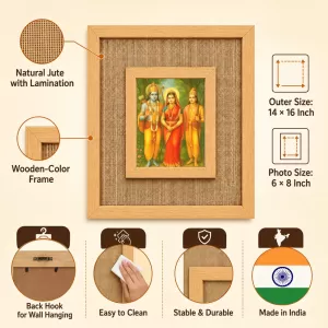 Ram Sita Lakshman Laminated Jute Wall Photo Frame, 14 X 16 Inch (F174482)