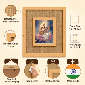 Goddess Saraswati Laminated Jute Wall Photo Frame, 14 X 16 Inch (F174483) Goddess Saraswati Laminated Jute Wall Photo Frame, 14 X 16 Inch (F174483)