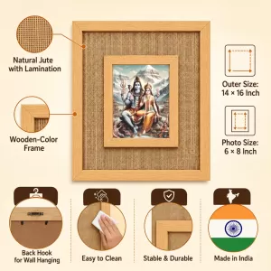 Shiva Parvati Laminated Jute Wall Photo Frame, 14 X 16 Inch (F174487) Shiva Parvati Laminated Jute Wall Photo Frame, 14 X 16 Inch (F174487)