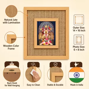 Maa Kaali Laminated Jute Wall Photo Frame, 14 X 16 Inch (F174488) Maa Kaali Laminated Jute Wall Photo Frame, 14 X 16 Inch (F174488)