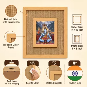 Lord Shiva Laminated Jute Wall Photo Frame, 14 X 16 Inch (F174489)