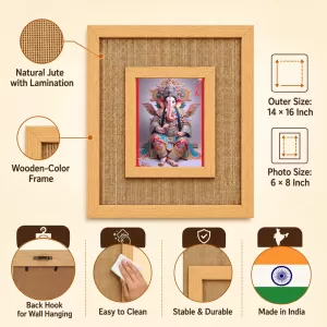 Lord Ganesha Laminated Jute Wall Photo Frame, 14 X 16 Inch (F174490) Lord Ganesha Laminated Jute Wall Photo Frame, 14 X 16 Inch (F174490)