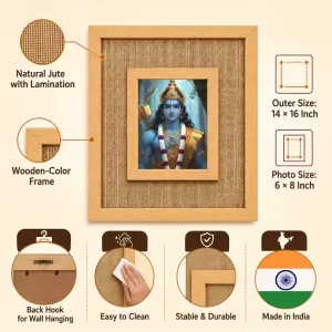 Lord Rama Laminated Jute Wall Photo Frame, 14 X 16 Inch (F174495) Lord Rama Laminated Jute Wall Photo Frame, 14 X 16 Inch (F174495)