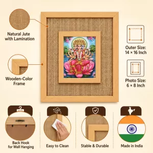 Mata Gayatri Laminated Jute Wall Photo Frame, 14 X 16 Inch (F174497) Mata Gayatri Laminated Jute Wall Photo Frame, 14 X 16 Inch (F174497)