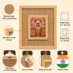 Lord Jagannath Laminated Jute Wall Photo Frame, 14 X 16 Inch (F174500)