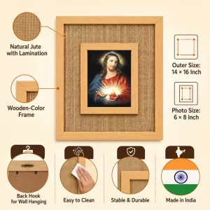 Jesus Christ Laminated Jute Wall Photo Frame, 14 X 16 Inch (F174505) Jesus Christ Laminated Jute Wall Photo Frame, 14 X 16 Inch (F174505)