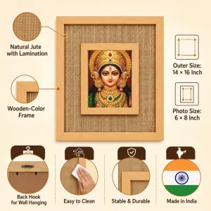 Durga Maa Laminated Jute Wall Photo Frame, 14 X 16 Inch (F174506)