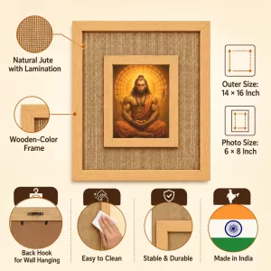 Hanuman Laminated Jute Wall Photo Frame, 14 X 16 Inch (F174507) Hanuman Laminated Jute Wall Photo Frame, 14 X 16 Inch (F174507)