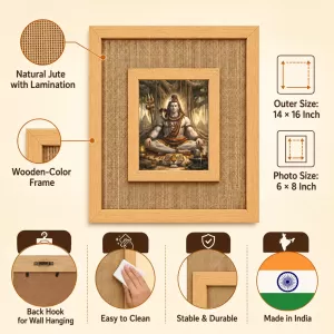 Lord Shiva Laminated Jute Wall Photo Frame, 14 X 16 Inch (F174510)