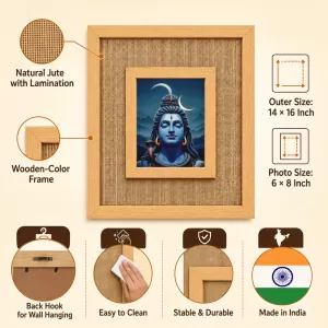 Lord Shiva Laminated Jute Wall Photo Frame, 14 X 16 Inch (F174514)