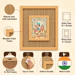 Radha Krishna Laminated Jute Wall Photo Frame, 14 X 16 Inch (F174517) Radha Krishna Laminated Jute Wall Photo Frame, 14 X 16 Inch (F174517)