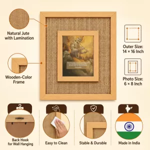 Lord Krishna Laminated Jute Wall Photo Frame, 14 X 16 Inch (F174518) Lord Krishna Laminated Jute Wall Photo Frame, 14 X 16 Inch (F174518)