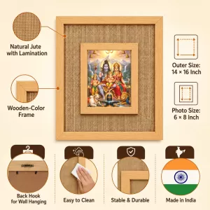 Lord Shiv And Durga Laminated Jute Wall Photo Frame, 14 X 16 Inch (F174519)