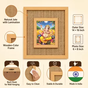 Lord Ganesha Laminated Jute Wall Photo Frame, 14 X 16 Inch (F174520) Lord Ganesha Laminated Jute Wall Photo Frame, 14 X 16 Inch (F174520)