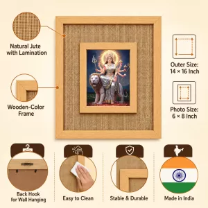 Durga Maa Laminated Jute Wall Photo Frame, 14 X 16 Inch (F174526) Durga Maa Laminated Jute Wall Photo Frame, 14 X 16 Inch (F174526)