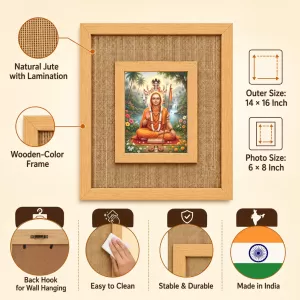 Adi Guru Shankaracharya Laminated Jute Wall Photo Frame, 14 X 16 Inch (F174527) Adi Guru Shankaracharya Laminated Jute Wall Photo Frame, 14 X 16 Inch (F174527)