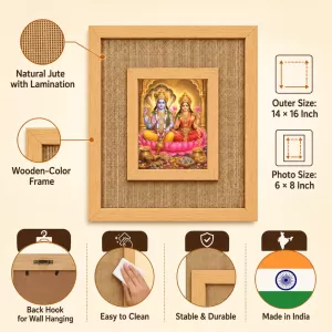 Goddess Lakshmi And Narayan Laminated Jute Wall Photo Frame, 14 X 16 Inch (F174529) Goddess Lakshmi And Narayan Laminated Jute Wall Photo Frame, 14 X 16 Inch (F174529)