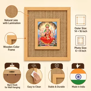 Maa Manasa Laminated Jute Wall Photo Frame, 14 X 16 Inch (F174532) Maa Manasa Laminated Jute Wall Photo Frame, 14 X 16 Inch (F174532)