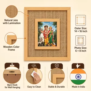 Dutttaguru Laminated Jute Wall Photo Frame, 14 X 16 Inch (F174533)