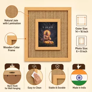 Hanuman Laminated Jute Wall Photo Frame, 14 X 16 Inch (F174534) Hanuman Laminated Jute Wall Photo Frame, 14 X 16 Inch (F174534)