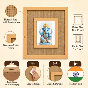 Lord Ganesha Laminated Jute Wall Photo Frame, 14 X 16 Inch (F174535) Lord Ganesha Laminated Jute Wall Photo Frame, 14 X 16 Inch (F174535)