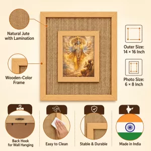 Shree Krishna Laminated Jute Wall Photo Frame, 14 X 16 Inch (F174536)