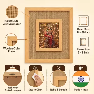 Durga Maa Laminated Jute Wall Photo Frame, 14 X 16 Inch (F174537) Durga Maa Laminated Jute Wall Photo Frame, 14 X 16 Inch (F174537)