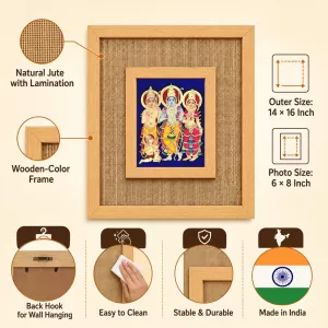 Ram Laminated Jute Wall Photo Frame, 14 X 16 Inch (F174538) Ram Laminated Jute Wall Photo Frame, 14 X 16 Inch (F174538)