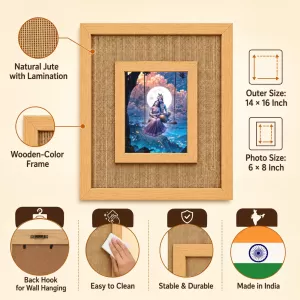 Radha Krishna Laminated Jute Wall Photo Frame, 14 X 16 Inch (F174540) Radha Krishna Laminated Jute Wall Photo Frame, 14 X 16 Inch (F174540)