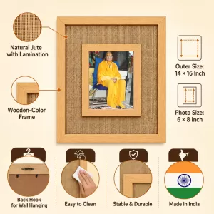 Jagadguru Kripalu Maharaj Laminated Jute Wall Photo Frame, 14 X 16 Inch (F174541) Jagadguru Kripalu Maharaj Laminated Jute Wall Photo Frame, 14 X 16 Inch (F174541)