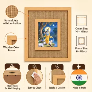 Lord Krishna Laminated Jute Wall Photo Frame, 14 X 16 Inch (F174542) Lord Krishna Laminated Jute Wall Photo Frame, 14 X 16 Inch (F174542)
