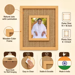 Maa Amritanandamayi Laminated Jute Wall Photo Frame, 14 X 16 Inch (F174543) Maa Amritanandamayi Laminated Jute Wall Photo Frame, 14 X 16 Inch (F174543)