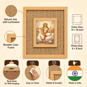 Mata Gayatri Laminated Jute Wall Photo Frame, 14 X 16 Inch (F174548) Mata Gayatri Laminated Jute Wall Photo Frame, 14 X 16 Inch (F174548)
