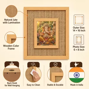 Lord Ganesha Laminated Jute Wall Photo Frame, 14 X 16 Inch (F174549) Lord Ganesha Laminated Jute Wall Photo Frame, 14 X 16 Inch (F174549)