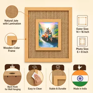 Radha Krishna Laminated Jute Wall Photo Frame, 14 X 16 Inch (F174550) Radha Krishna Laminated Jute Wall Photo Frame, 14 X 16 Inch (F174550)