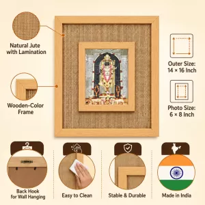 Lord Ram Laminated Jute Wall Photo Frame, 14 X 16 Inch (F174554) Lord Ram Laminated Jute Wall Photo Frame, 14 X 16 Inch (F174554)