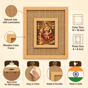 Maa Manasa Laminated Jute Wall Photo Frame, 14 X 16 Inch (F174555) Maa Manasa Laminated Jute Wall Photo Frame, 14 X 16 Inch (F174555)