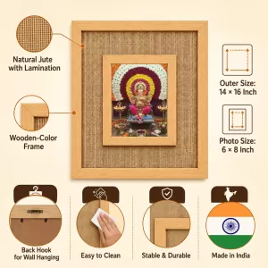 Lord Ganesha Laminated Jute Wall Photo Frame, 14 X 16 Inch (F174556) Lord Ganesha Laminated Jute Wall Photo Frame, 14 X 16 Inch (F174556)